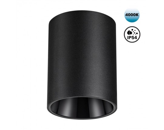 Потолочный светодиодный светильник Novotech Over Recte 359423