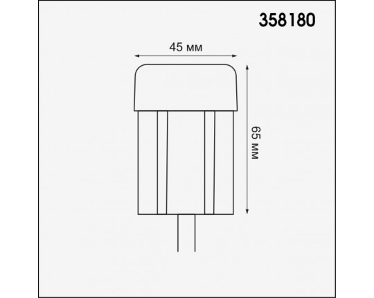 Ландшафтный модуль Novotech Street Nokta 358180