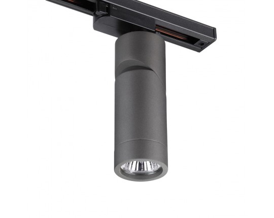 Трековый однофазный светильник Novotech Port Elite 370589
