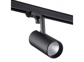 Трековый трехфазный светодиодный светильник Novotech Port Helix 358258