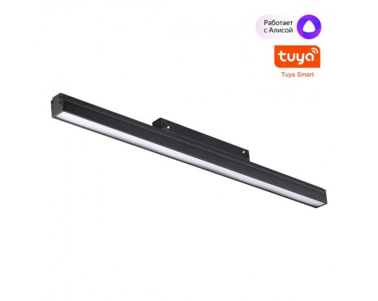 Трековый светодиодный светильник Novotech Shino Flum 359482