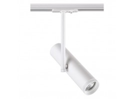 Трековый однофазный светильник Novotech Port Batra 370574