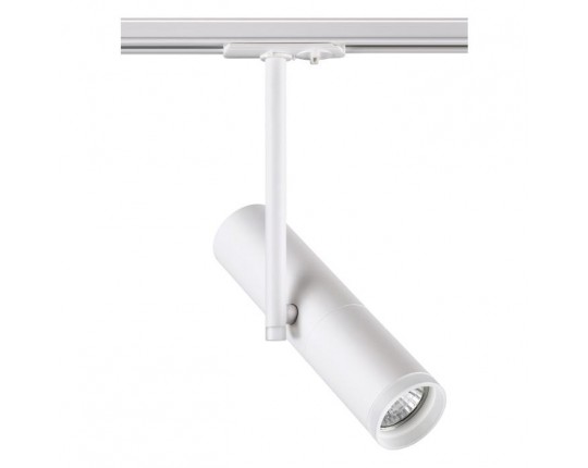 Трековый однофазный светильник Novotech Port Batra 370574
