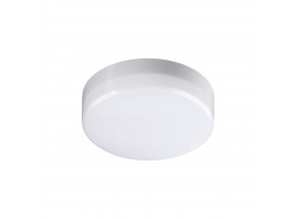 Накладной светодиодный светильник Novotech Over Pandora 358683