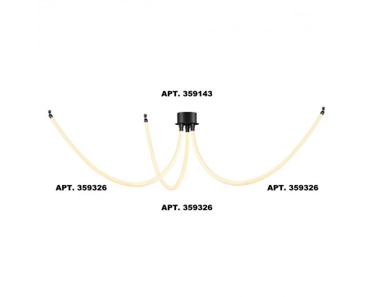 Подвесной светодиодный светильник Novotech Ramo Konst 359326