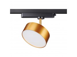 Трековый однофазный светодиодный светильник Novotech Port Prometa 358757