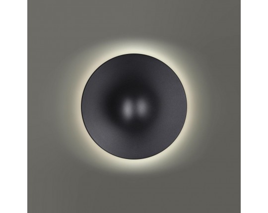 Уличный настенный светодиодный светильник Novotech Street Fung 359301