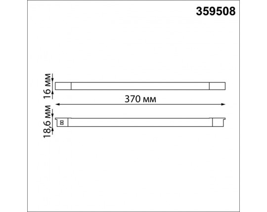 Трековый светильник Novotech для низковольтного шинопровода IP20 LED 10W 48V 3000K 390Лм FLUM 359508