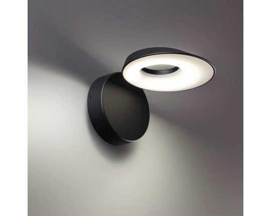 Уличный настенный светодиодный светильник Novotech Street Elegance 359405