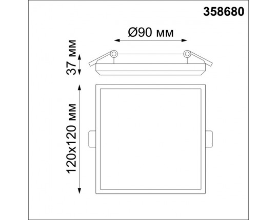 Встраиваемый светодиодный светильник Novotech Pandora 358680
