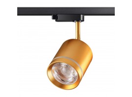 Трековый однофазный светодиодный светильник Novotech Port Arum 358804