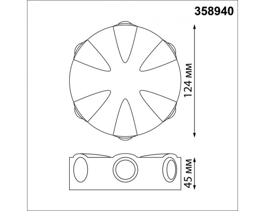 Уличный настенный светодиодный светильник Novotech Street Calle 358940