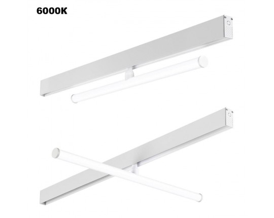 Трековый светодиодный светильник Novotech Shino Flum 359447