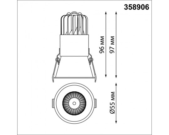 Встраиваемый светодиодный светильник Novotech Lang 358906