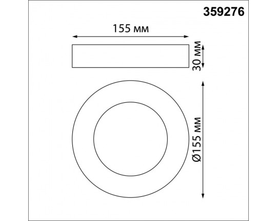 Потолочный светодиодный светильник Novotech Over Mirror 359276