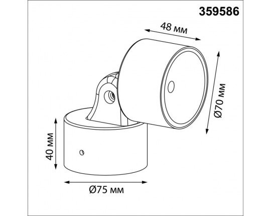 Светильник ландшафтный светодиодный Novotech STREET 359586