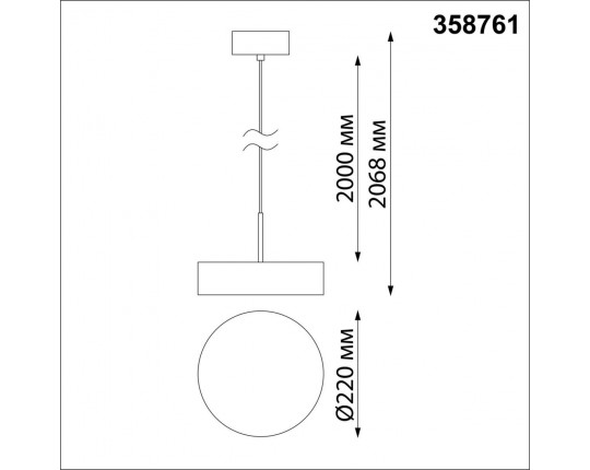 Подвесной светодиодный светильник Novotech Over Prometa 358761