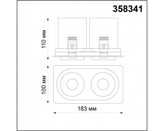Встраиваемый светодиодный спот Novotech Lanza 358341