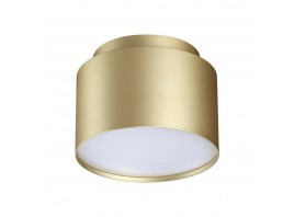 Светильник накладной Novotech LIRIO 371039