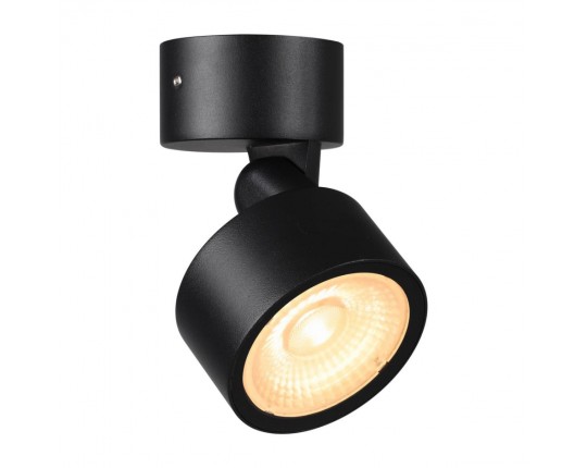 Светильник ландшафтный светодиодный Novotech STREET 359588