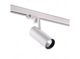 Трековый трехфазный светодиодный светильник Novotech Port Helix 358253