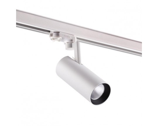 Трековый трехфазный светодиодный светильник Novotech Port Helix 358253
