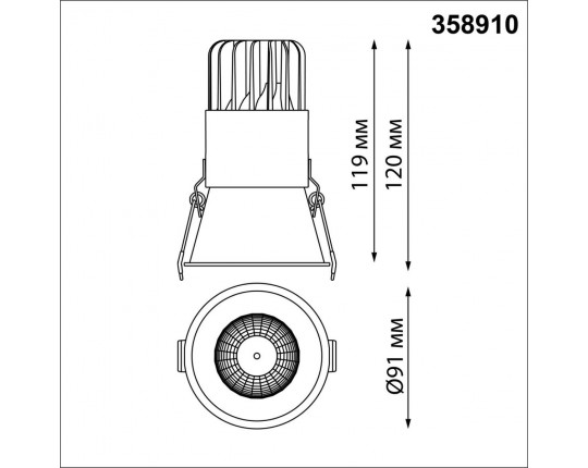 Встраиваемый светодиодный светильник Novotech Lang 358910