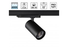 Трековый светильник Novotech PORT 359580