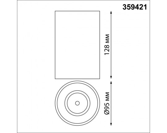Потолочный светодиодный светильник Novotech Over Recte 359421