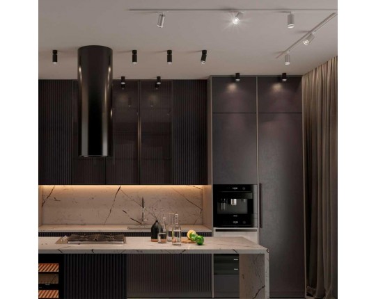 Трековый однофазный светильник Novotech Port Ular 370879