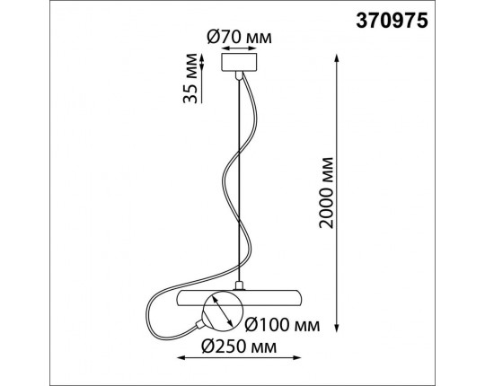 Подвесной светильник Novotech Over Felto 370975