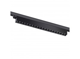 Трековый трехфазный светодиодный светильник Novotech Port Iter 358845