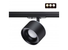 Трековый однофазный светодиодный светильник Novotech Port Giro 358974