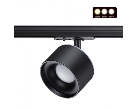 Трековый однофазный светодиодный светильник Novotech Port Giro 358974