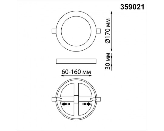 Встраиваемый светильник Novotech NT23 359021