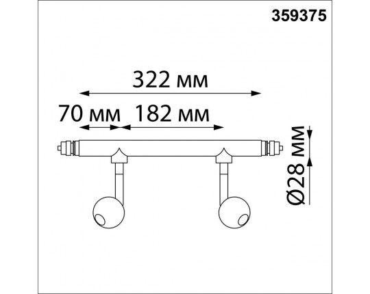 Трековый светодиодный светильник Novotech Konst Glat 359375