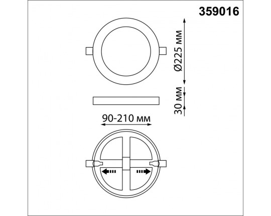 Встраиваемый светильник Novotech NT23 359016