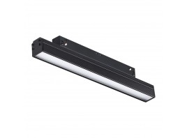 Трековый низковольтный светодиодный светильник Novotech Shino Flum 358410