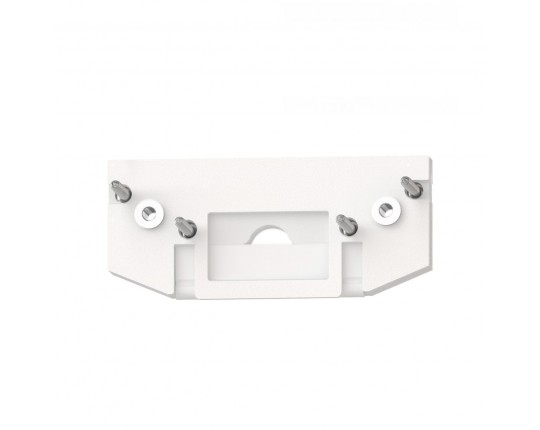 Заглушка для низковольтного шинопровода Novotech Shino Flum 135181