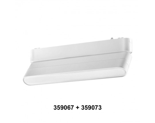 Адаптер для магнитного шинопровода Novotech Shino Smal 359067