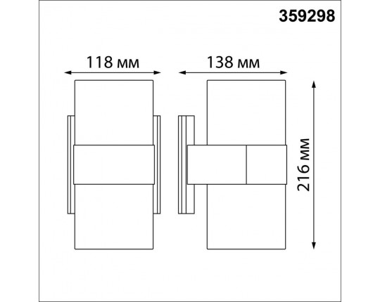 Уличный настенный светодиодный светильник Novotech Street Opal 359298