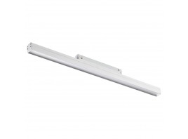 Трековый низковольтный светодиодный светильник Novotech Shino Flum 358415