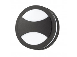 Уличный настенный светильник Novotech Street Submarine 357230