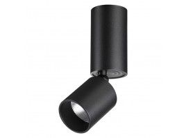 Светодиодный спот Novotech Over Tubo 359317