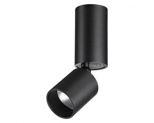 Светодиодный спот Novotech Over Tubo 359317