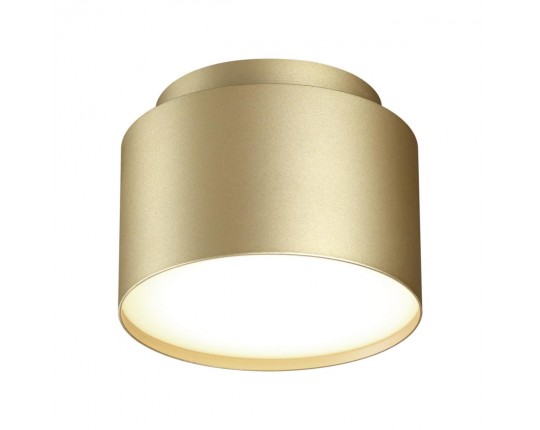 Светильник накладной Novotech LIRIO 371039