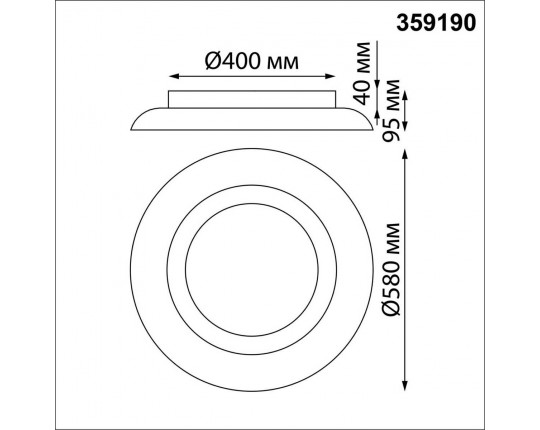 Потолочный накладной светильник Novotech WELLE 359190