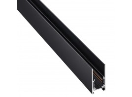 Шинопровод низковольтный Novotech Shino Flum 135091