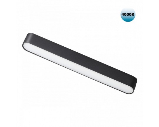 Трековый светодиодный светильник для низковольтного шинопровода Novotech Shino Smal 359072