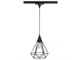 Трековый однофазный светильник Novotech Port Zelle 370421